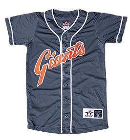 Grey Jersey